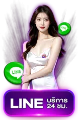 Ruayheng777