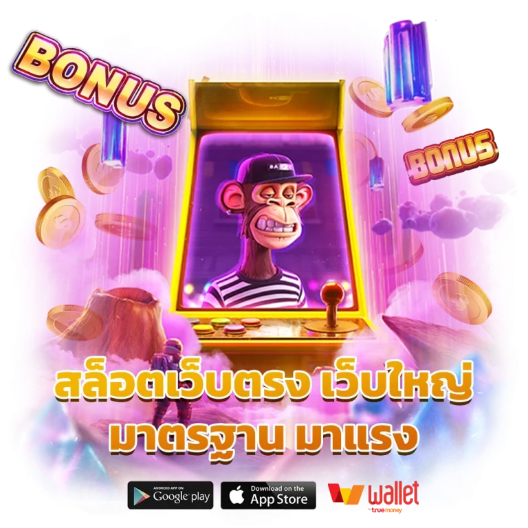 ruayheng777 login