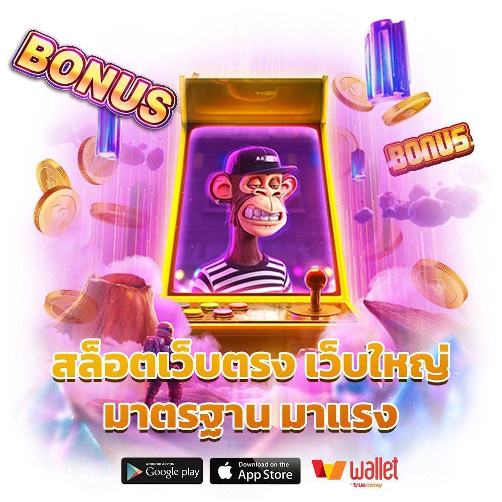 ruayheng777 login