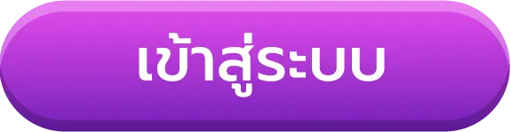 Ruayheng777