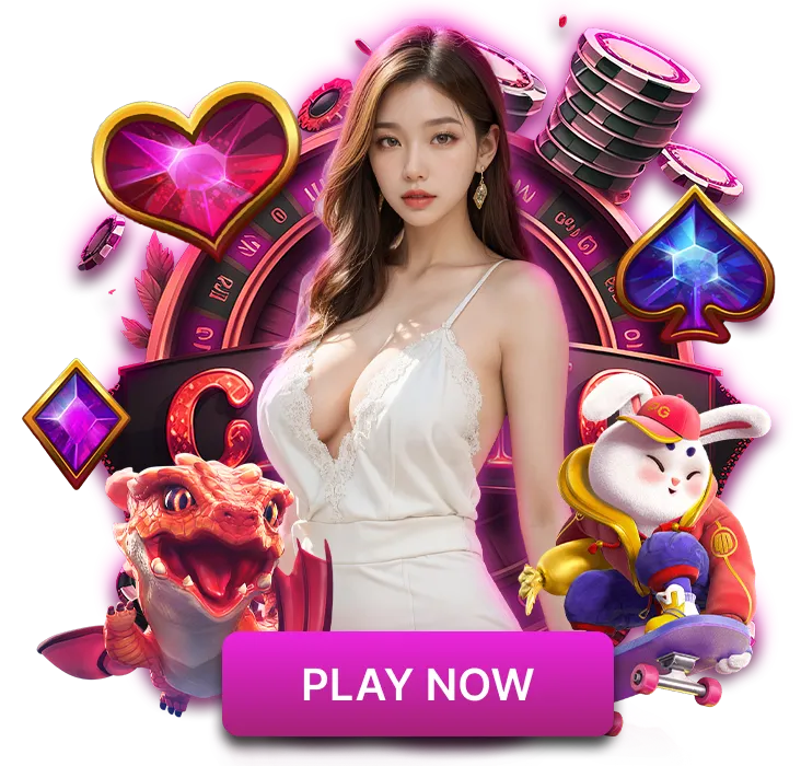 ruayheng777 หวย